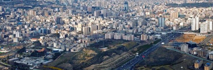 میانگین قیمت مسکن در تهران چقدر است؟