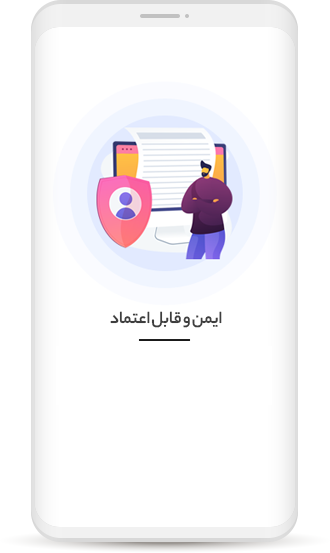 <p>اپلیکشن اوستایابی به زودی...</p>