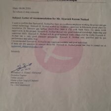 سیاوش  کرم نژاد