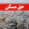 پوریا بیدی