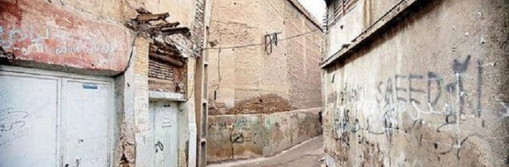 اصلاح نظام ارزش معاملاتی املاک در بافتهای فرسوده