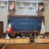 پوریا بیدی