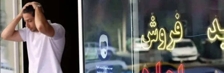 تبعات نگران کننده تورم 36.5 درصدی بازار اجاره مسکن