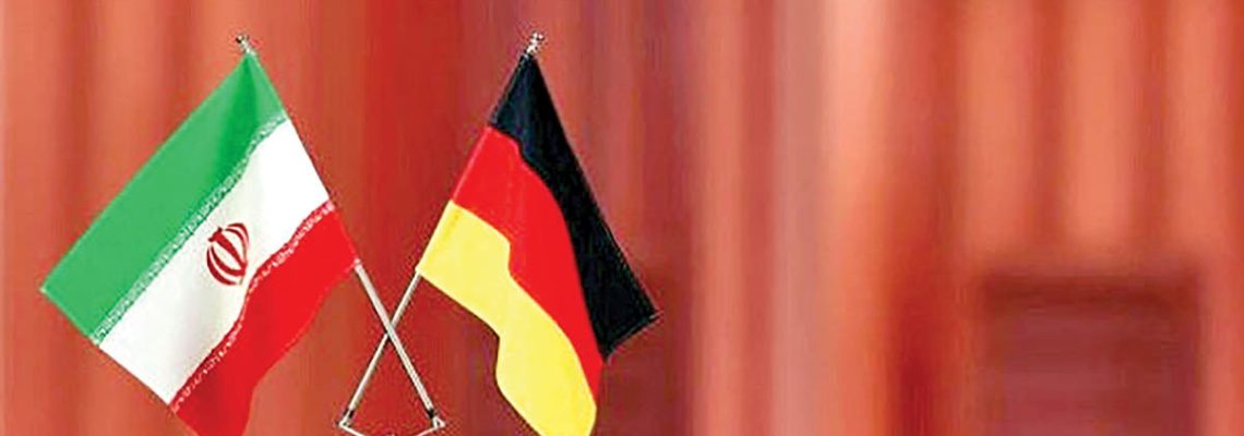 از تهران تا برلین