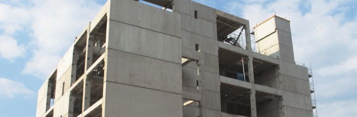 دیوار برشی چیست؟