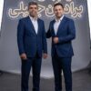 شماره تماس :   09113112047