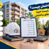 پوریا بیدی