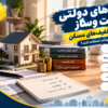 پوریا بیدی