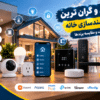 پوریا بیدی